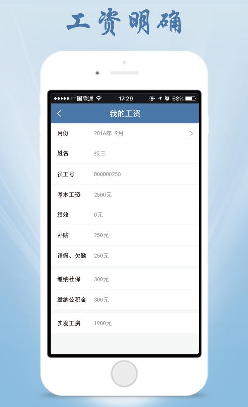 章鱼云