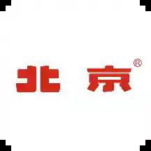 北京汽车app官方版v4.7.2最新版