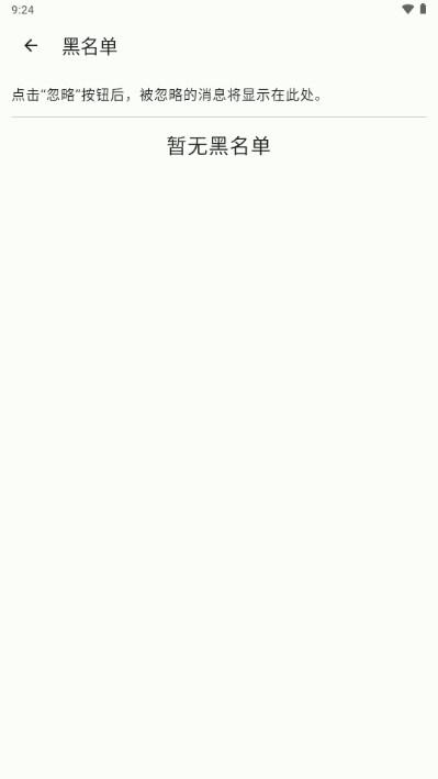 复制验证码github自动软件1.19.1 最新版 v3.3.3