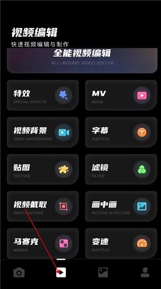 dazz相机安卓