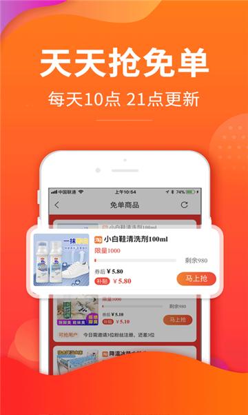 全民种草618