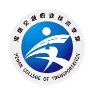 河南交院app官方版v2.1.0 安卓最新版