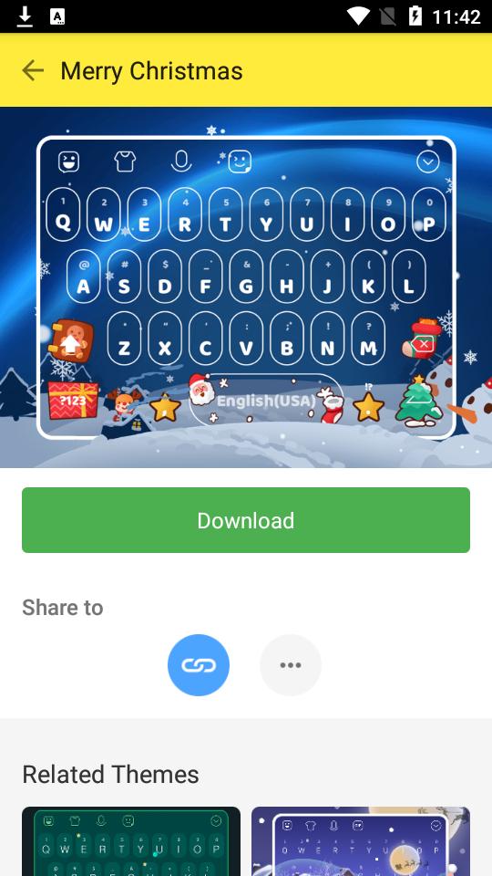 免费表情输入法 v5.5.4