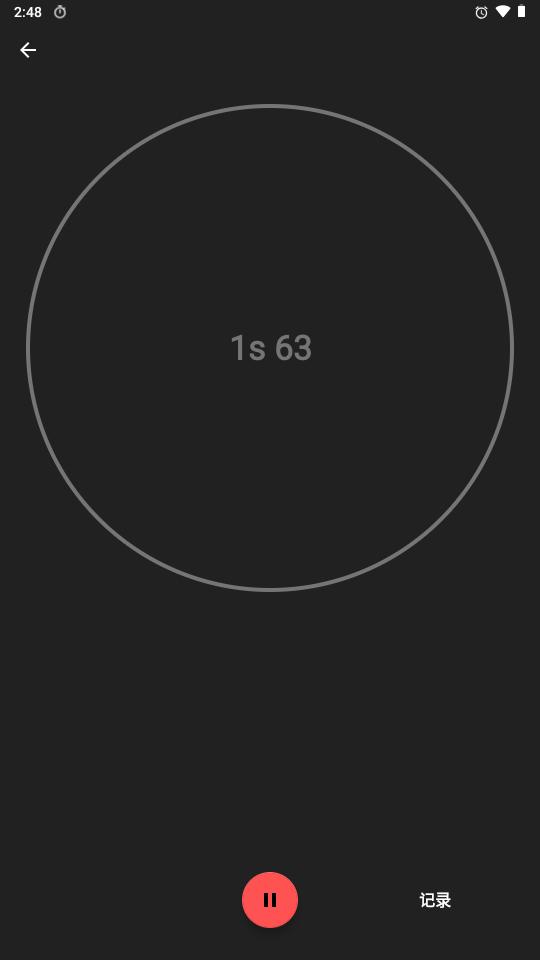 Chronos时钟软件v2025.1.0 开源最新版 v3.1.1