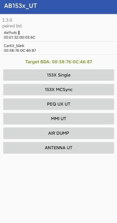洛达芯片检测工具AB153x_UT最新版2.3.0 手机免费版
