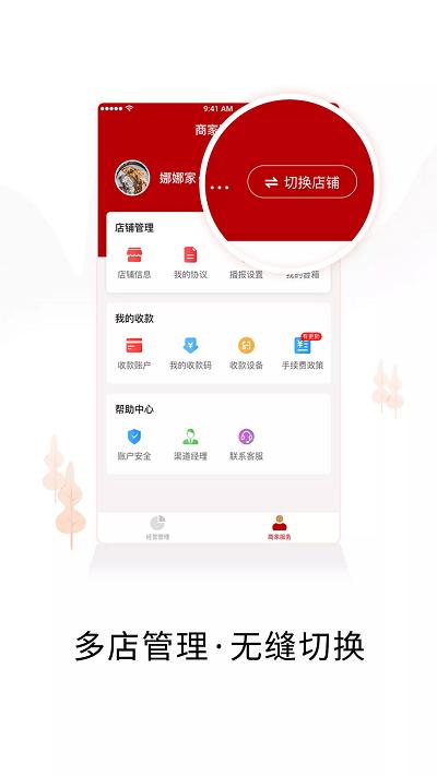兴生活