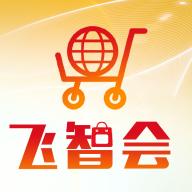 飞智会app官方版v2.1.1 安卓版