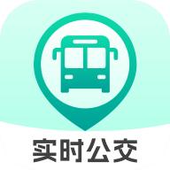 到站先知app安卓版v1.0.1 最新版