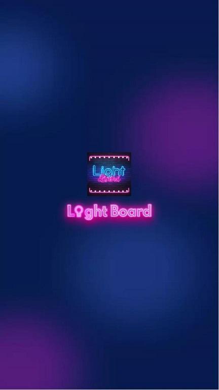 LightBoard