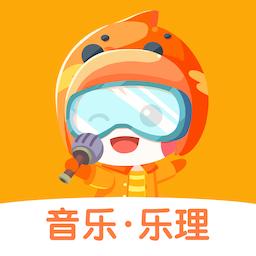 星童声音乐app2.5.6 安卓版