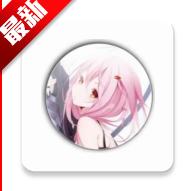 花若资源库v3.0.0 安卓版