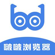 啵啵浏览器v1.6 安卓最新版