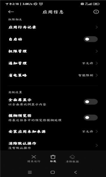 小米创作者平台
