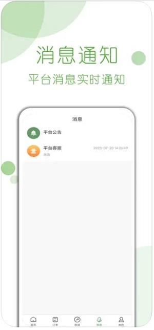 兵选优品团长