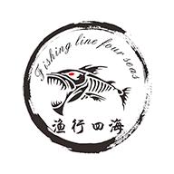 渔行四海