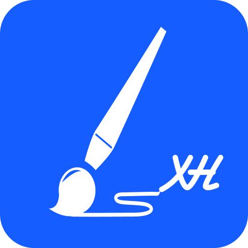 新华妙笔app1.4.1 安卓版
