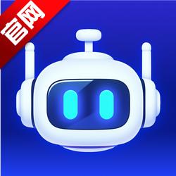 铅笔Ai免费版v2.0 最新版