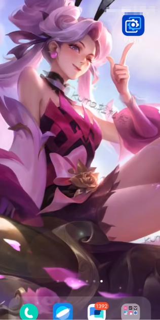 透明壁纸文件包安卓版