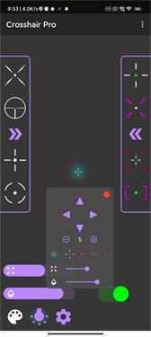 和平精英十字准星辅助器