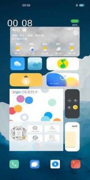 originos刷机包全机型