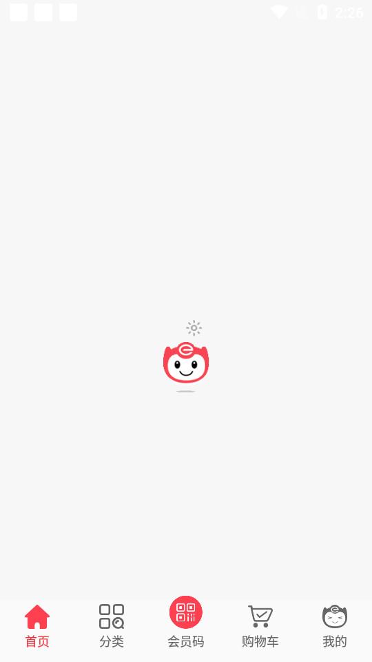 联盛生活软件官方版4.1.08 手机版 v5.4.1