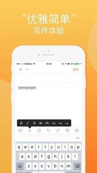 小说书名生成器