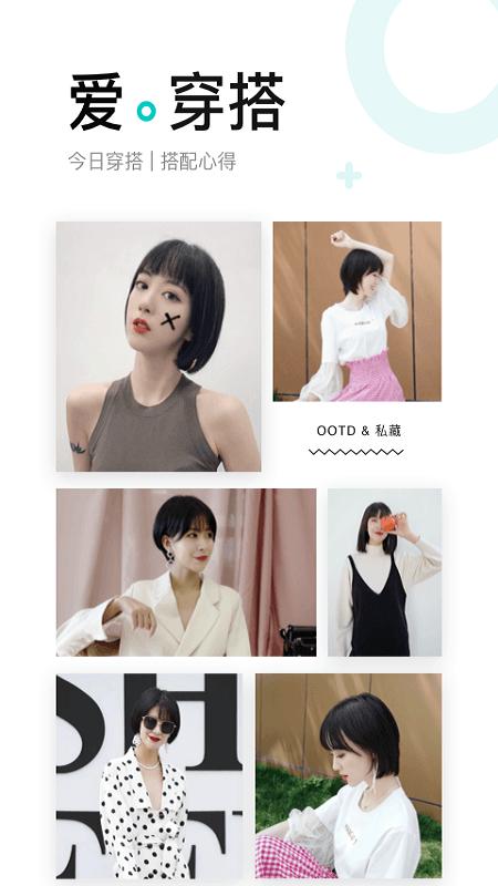 西五街app手机版3.58.1 安卓版