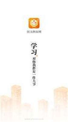 优渼教育