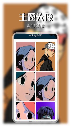wallcraft中文版