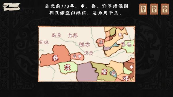 长河绘卷最新版v1.1.4 安卓版 v4.0.4