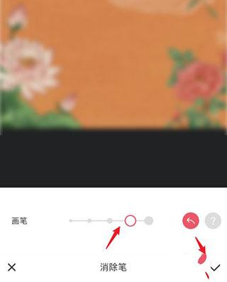 美图秀秀最新版