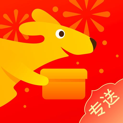 美团骑手专送平台v12.6.0.5284官方正版最新版