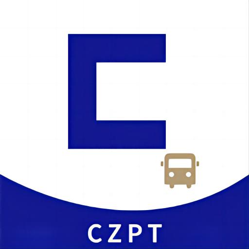 崇州公交车培训平台v0.0.3 最新版