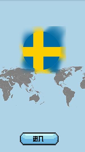 波兰球桌宠巴勒斯坦 v3.3.1