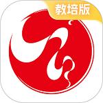 舞蹈教考通教培端