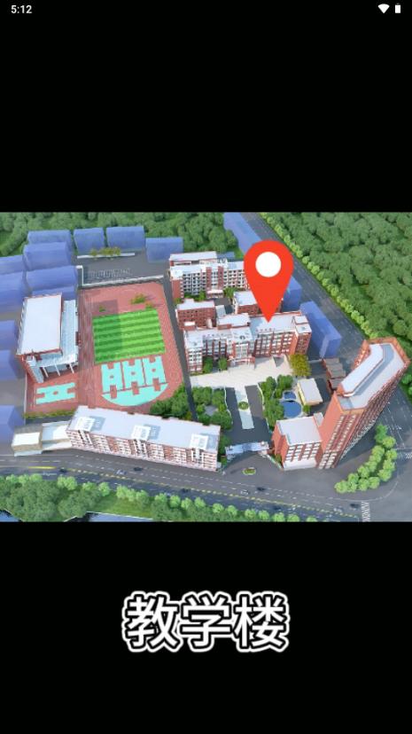 ChatBird安卓版v1.4.0 官方版