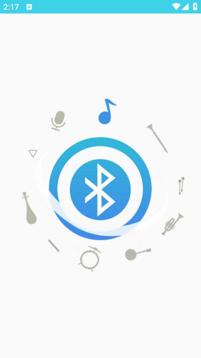 蓝牙伴侣app手机版2.5.1 安卓版 v5.5.2