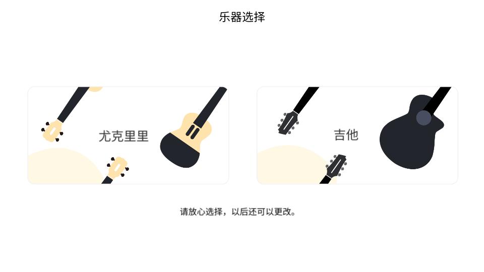 音乐CP客户端6.6.1 官方版 v4.2.2