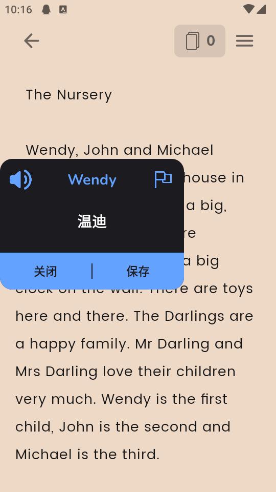 ENGO英语学习app5.09.92 手机免费版 v6.1.1