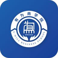 有为商学院app1.1.11 最新版