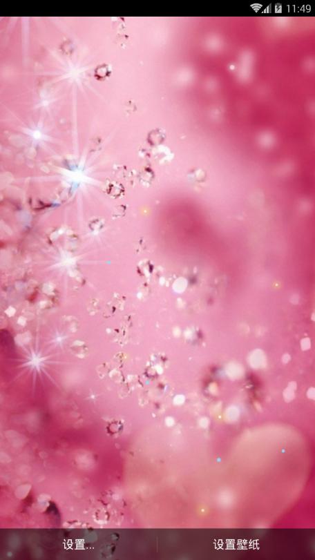 Glitzy钻石动态壁纸