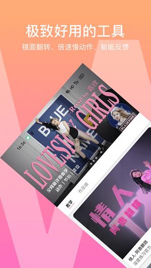 深度练习T2W v5.1.2