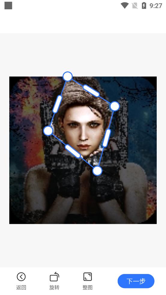 全能扫描王最新版v6.8.57 手机最新版 v4.1.3