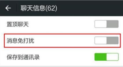 红包猎手无广告