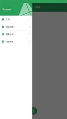 GET防三框架 v4.3.3