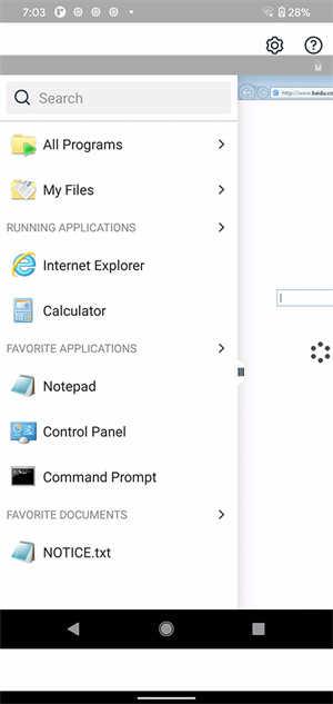 VMware虚拟机 v4.5.2