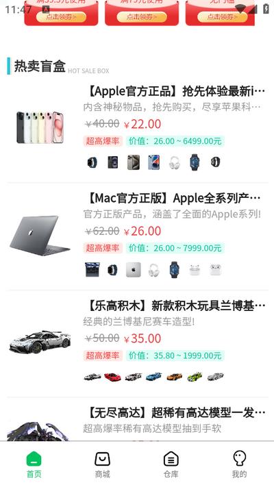 可可玛特app手机版v2.0.16 安卓版 v3.4.3
