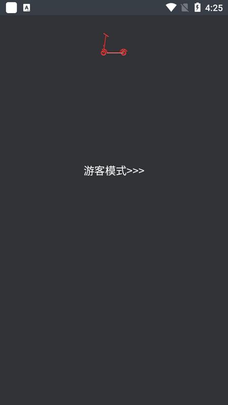 KCQ scooter 安卓版v1.0.0 最新版 v5.2.1