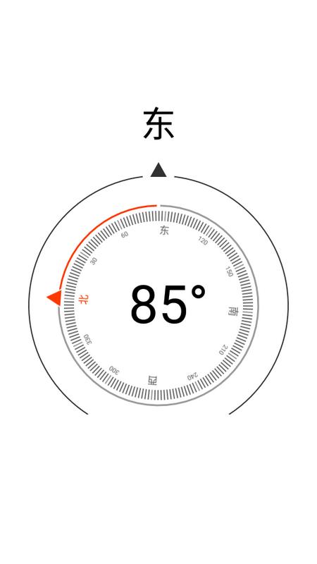 巧玲珑锦盒app最新版v1.0.0 安卓版 v4.1.4