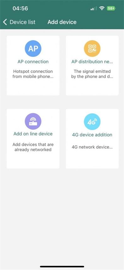 MVCam智能摄像头